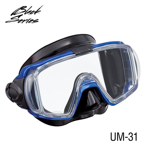 TUSA Sport Visio Tri-Ex Adult Travel Set