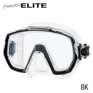 Freedom Elite Mask