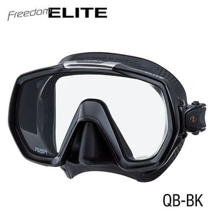 Freedom Elite Mask