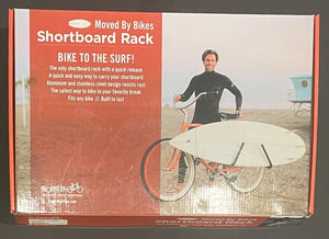 Short Board Bike Rack